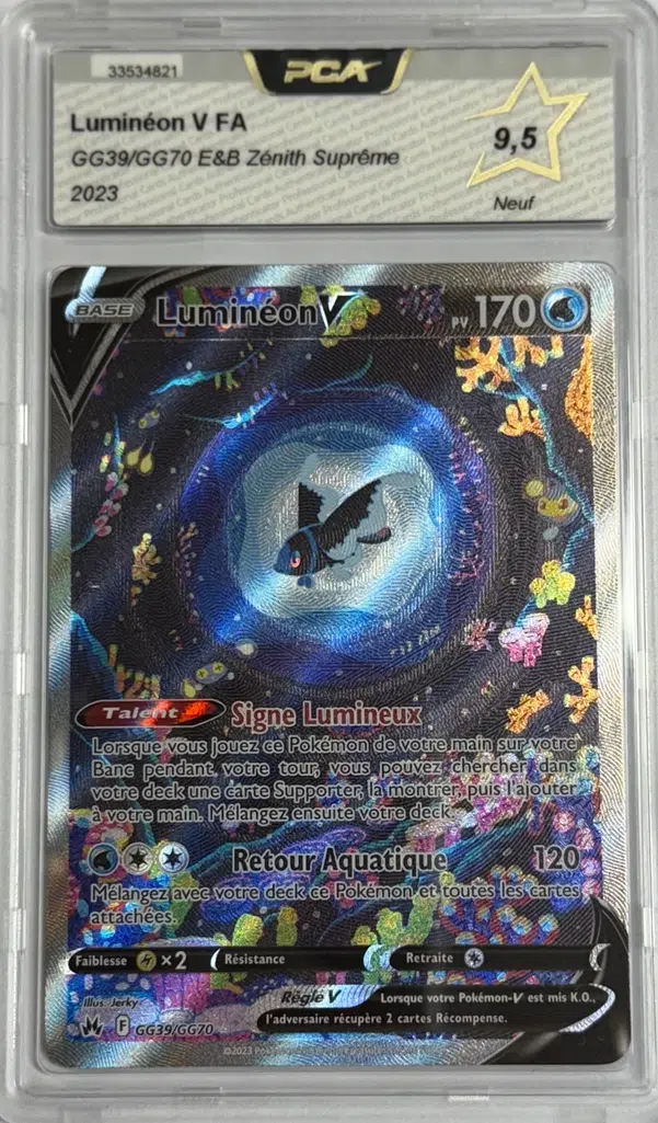 ImageUpload|13922299