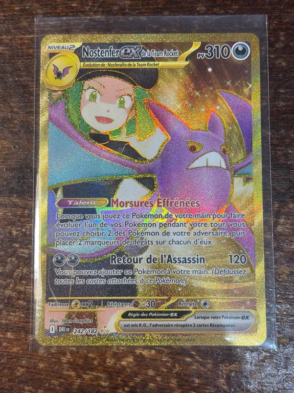 ImageUpload|10749656