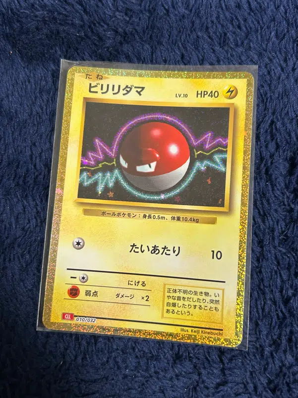 ImageUpload|14320760