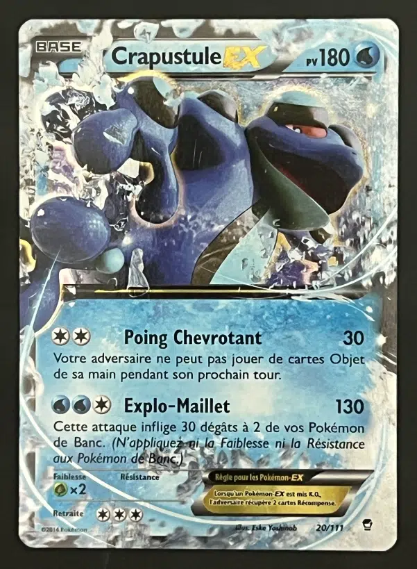 ImageUpload|12249067