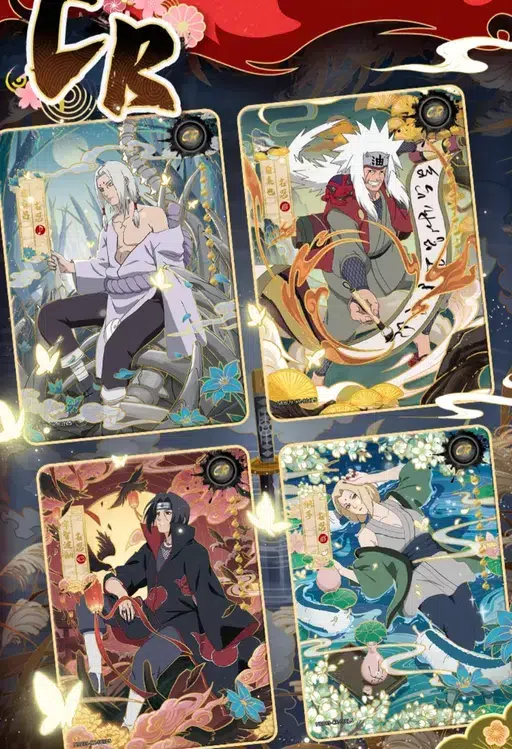 ImageUpload|14783918