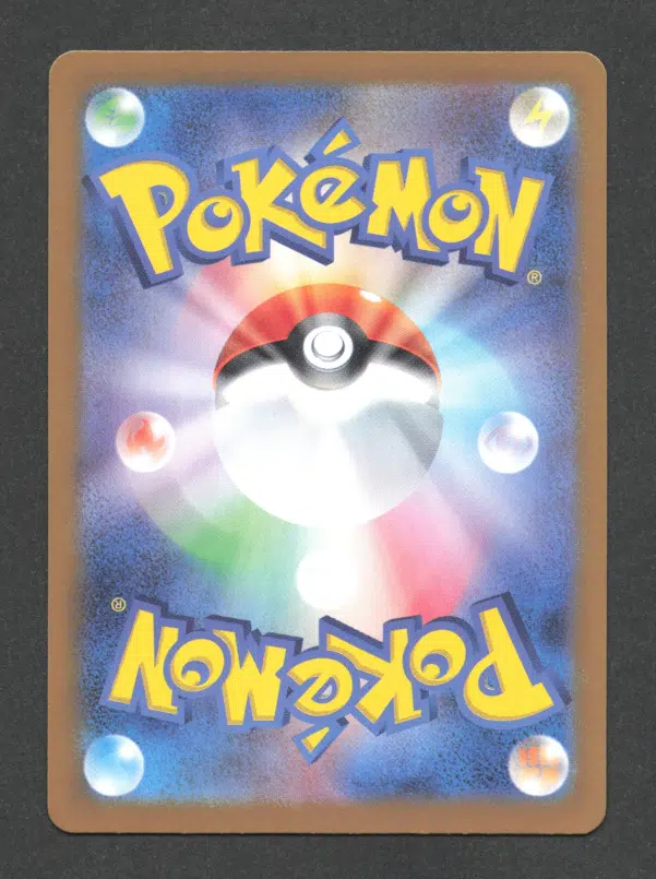 ImageUpload|10616184