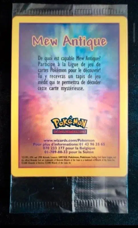 ImageUpload|10567243