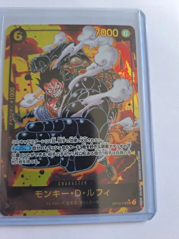 ImageUpload|15534256