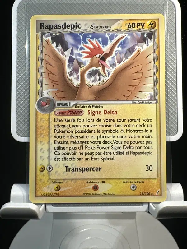 ImageUpload|12968381