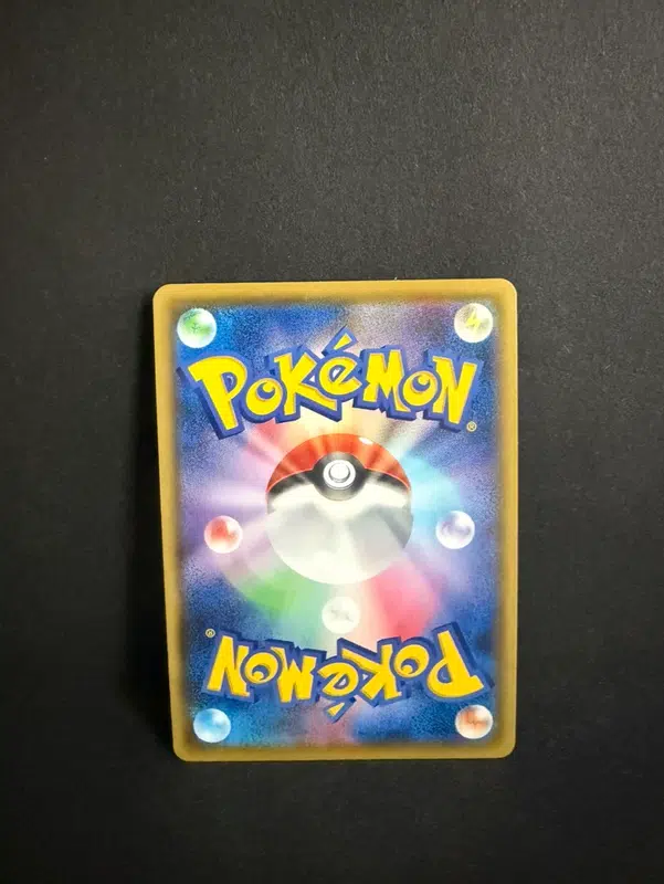 ImageUpload|12986485