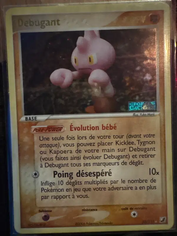 ImageUpload|10590303