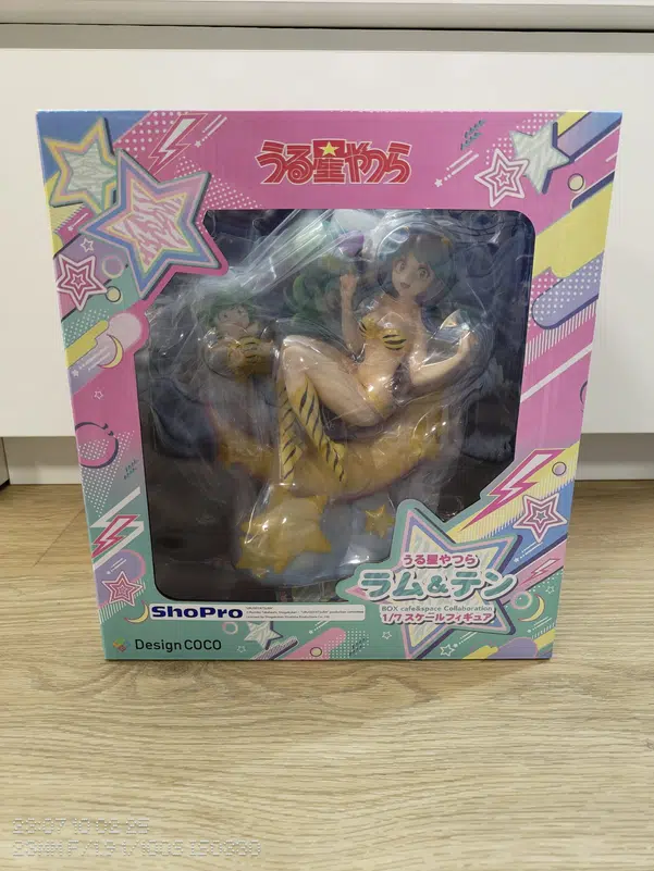 ImageUpload|11664157