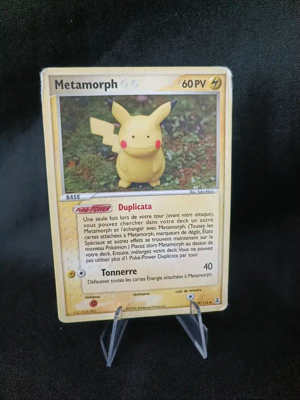 ImageUpload|10182260