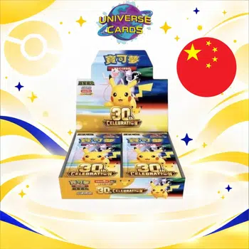https://cdn.production.voggt.io/products/9c8f17ec-2ed0-42d5-a610-9bf1e54a72e4.jpeg/350/product.webp
