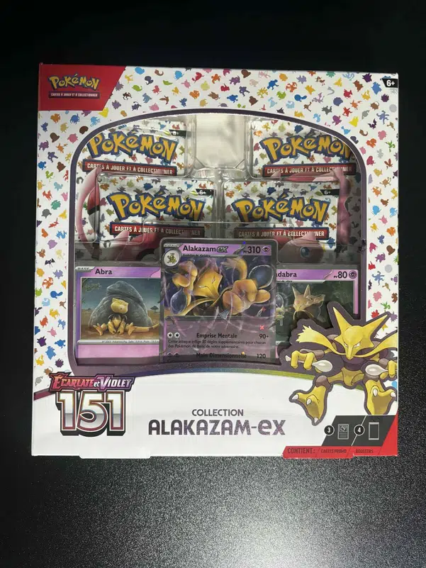 ImageUpload|11691149