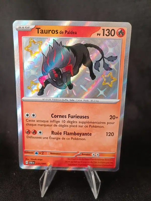 ImageUpload|10687666