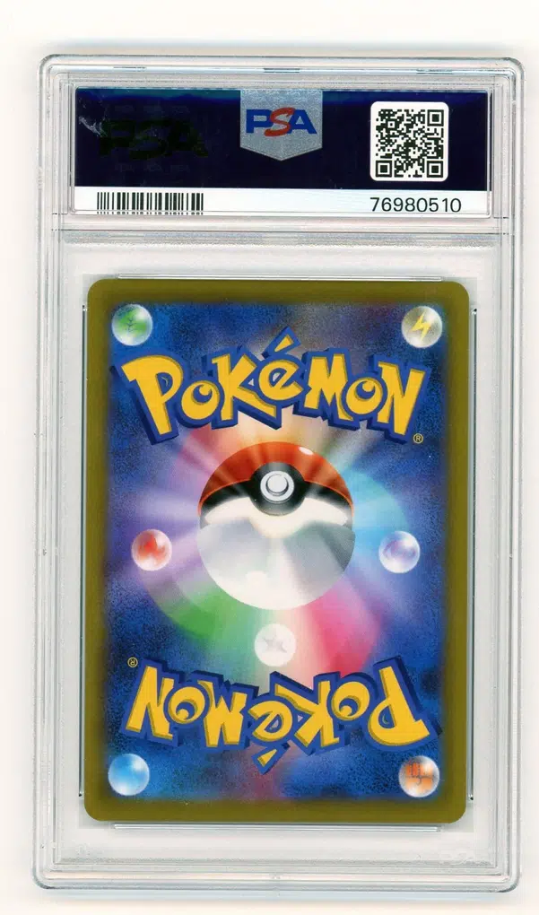 ImageUpload|15657783