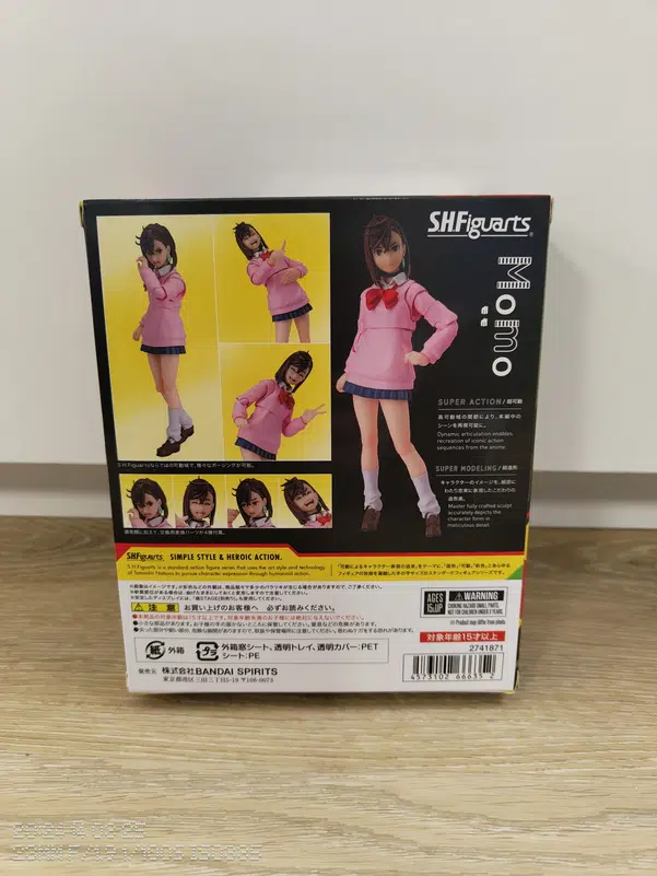 ImageUpload|14715202