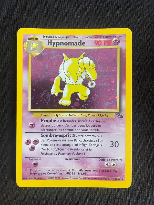 ImageUpload|10884699