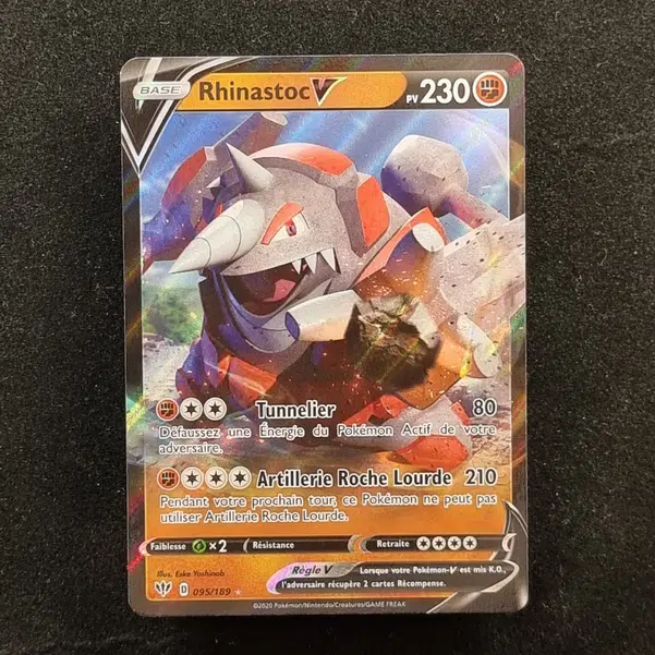 ImageUpload|13942685