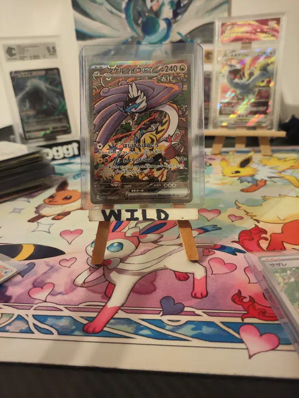 ImageUpload|12954071