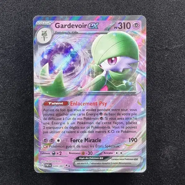 ImageUpload|13941221