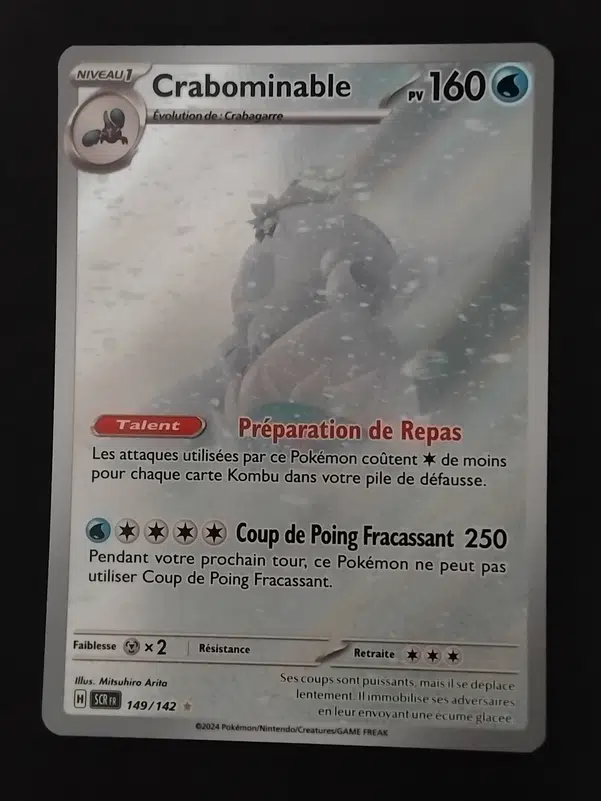 ImageUpload|10624910