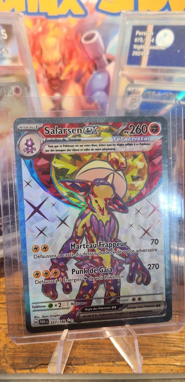 ImageUpload|10723608