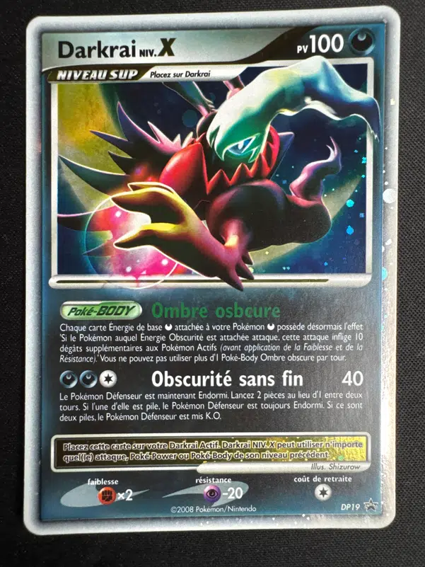 ImageUpload|10704698