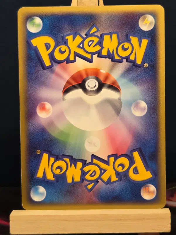 ImageUpload|15163689