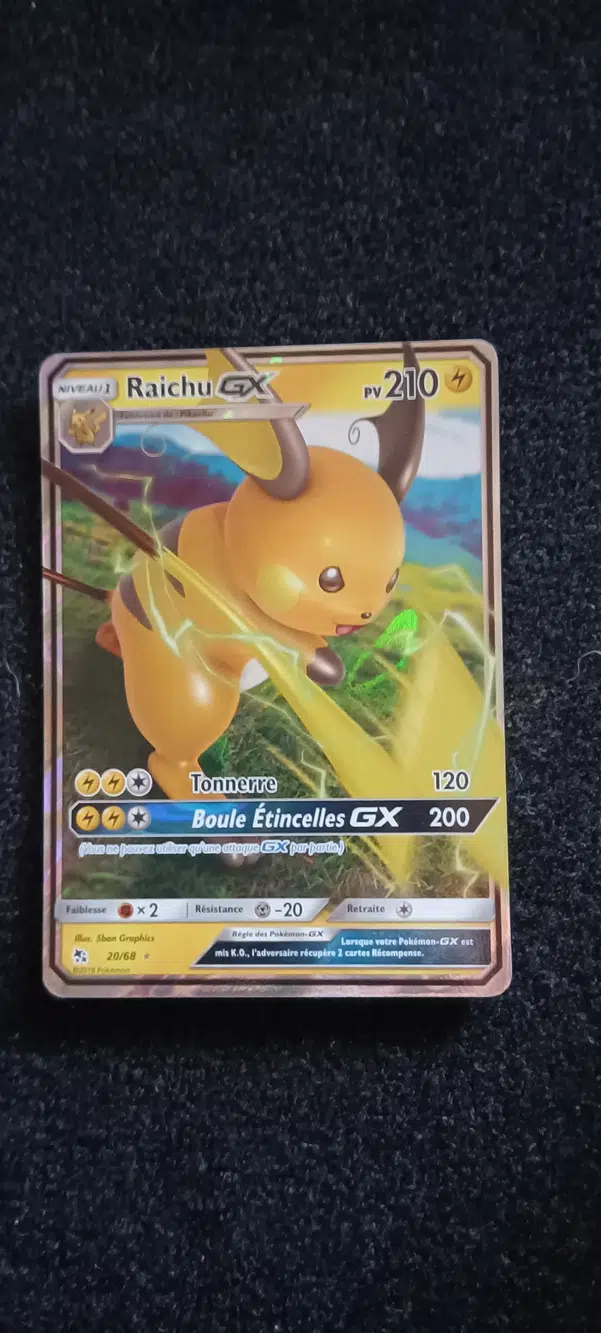 ImageUpload|12826681