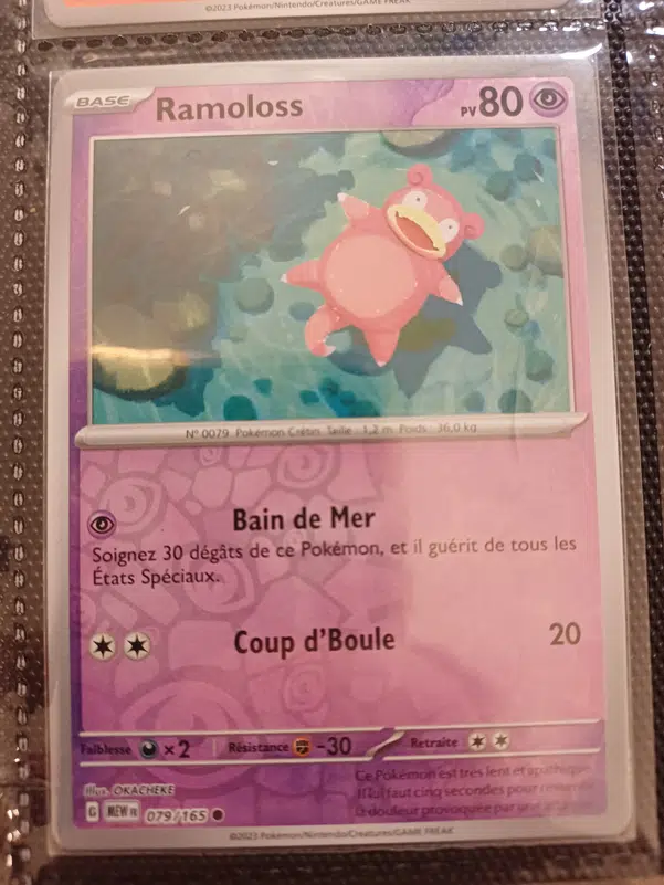 ImageUpload|12235575