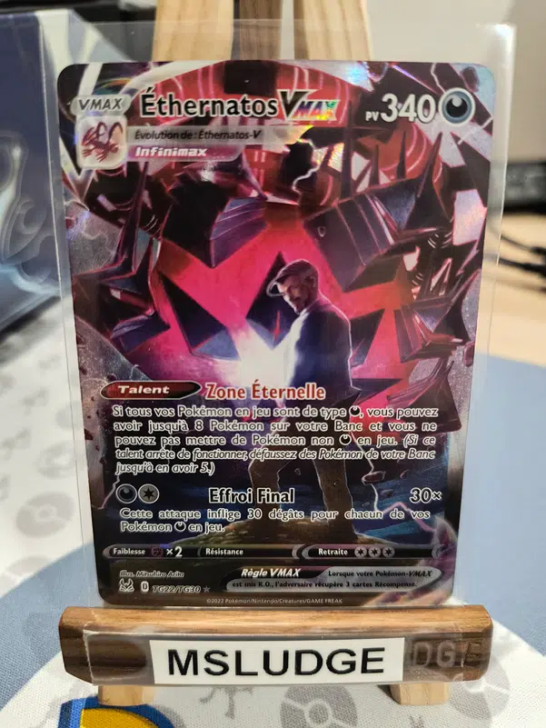 ImageUpload|13864628