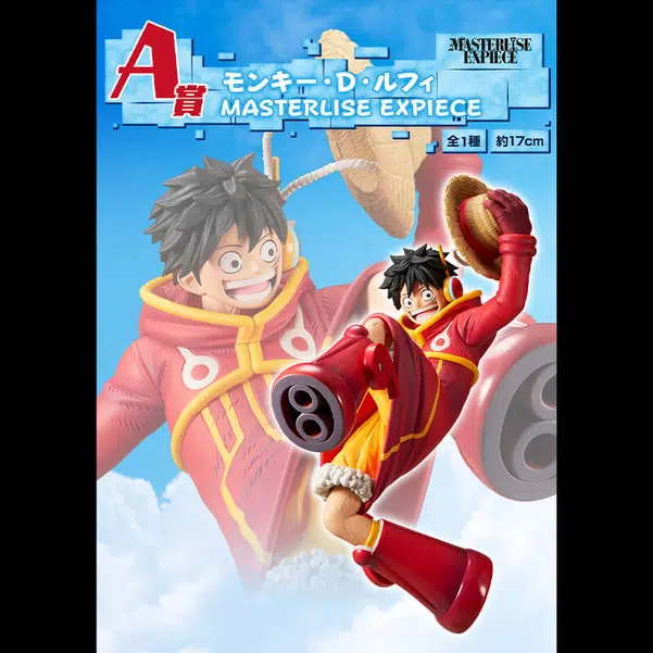 ImageUpload|14085537