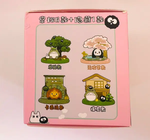 ImageUpload|10691831