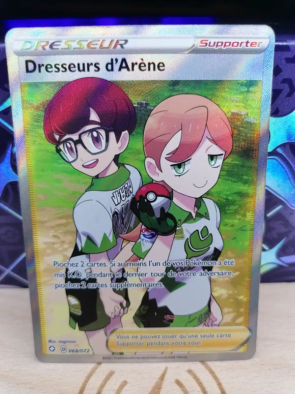 ImageUpload|12309033