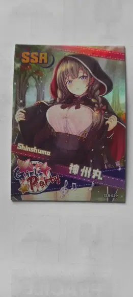 ImageUpload|14186864