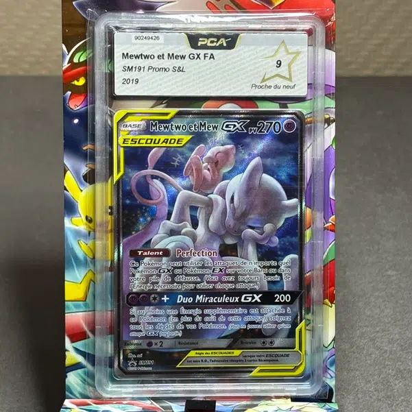 ImageUpload|10776160