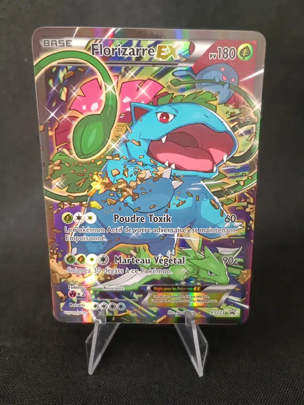 ImageUpload|10639941