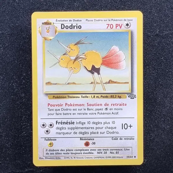 ImageUpload|11280490