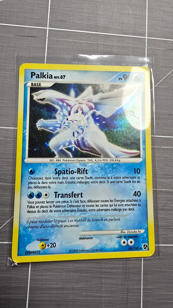 ImageUpload|11221360