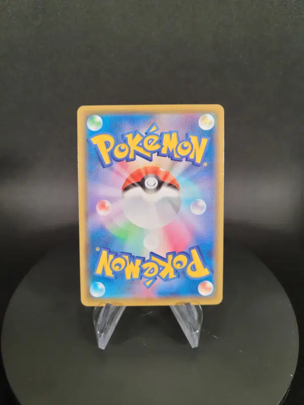 ImageUpload|10614235