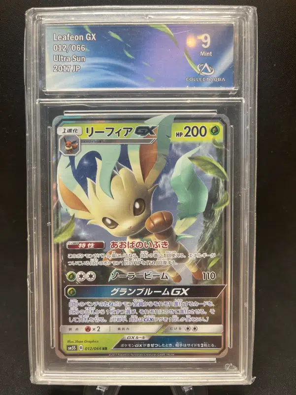 ImageUpload|12771077