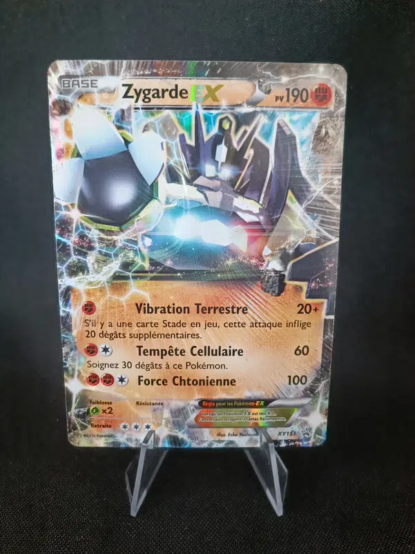 ImageUpload|10186607