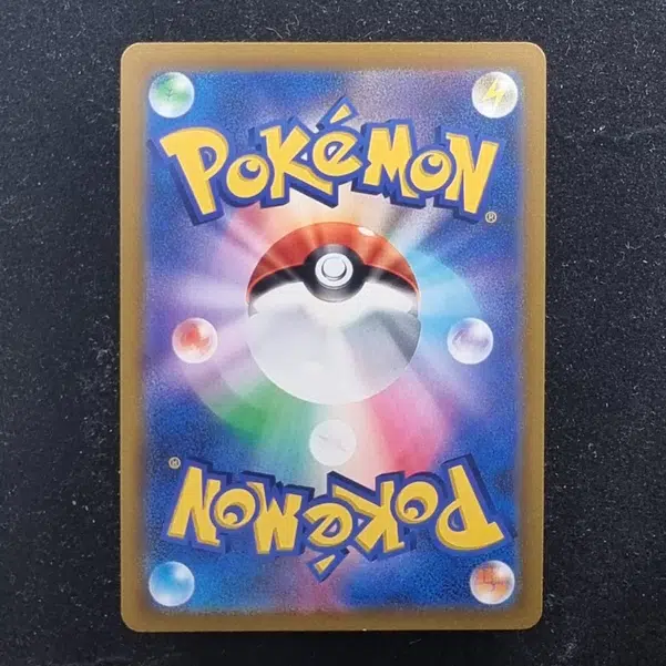 ImageUpload|13939132