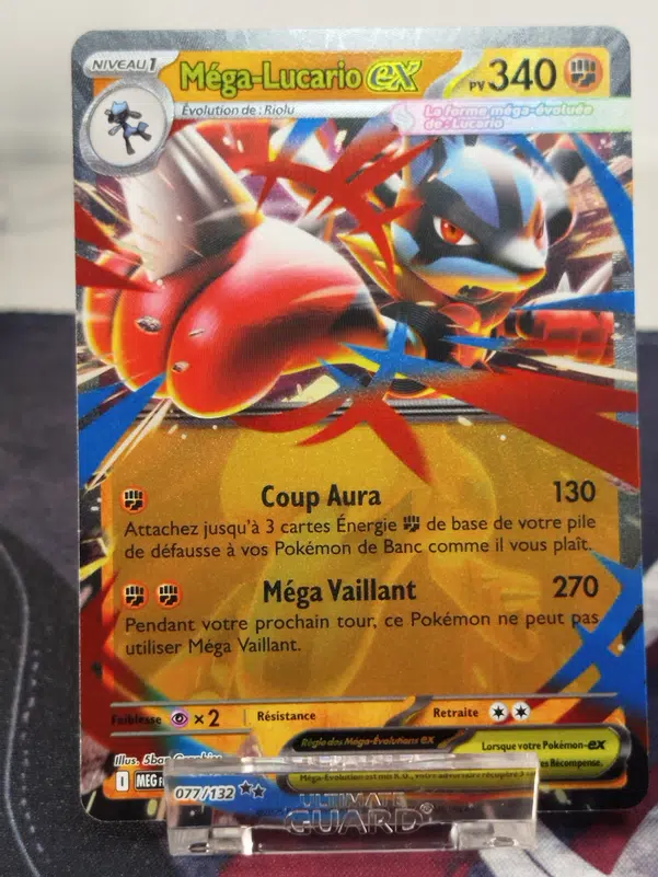 ImageUpload|15574514