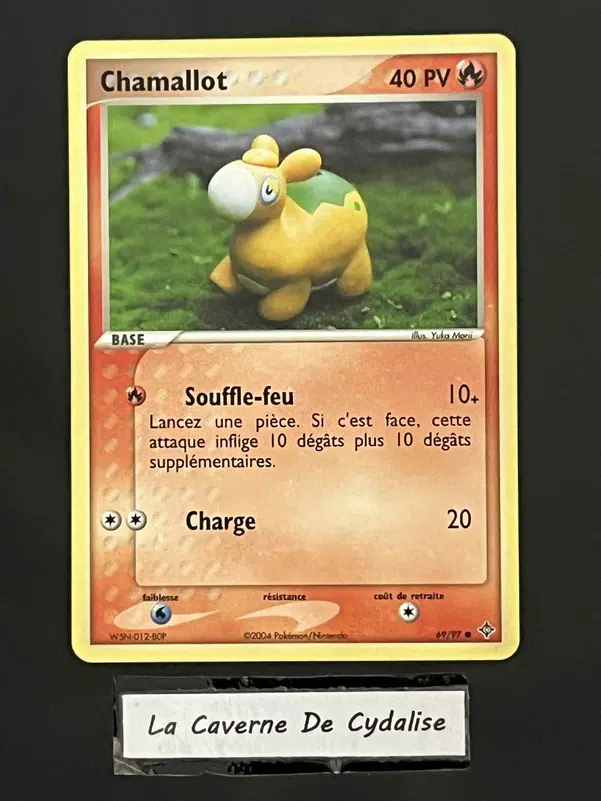 ImageUpload|12334386