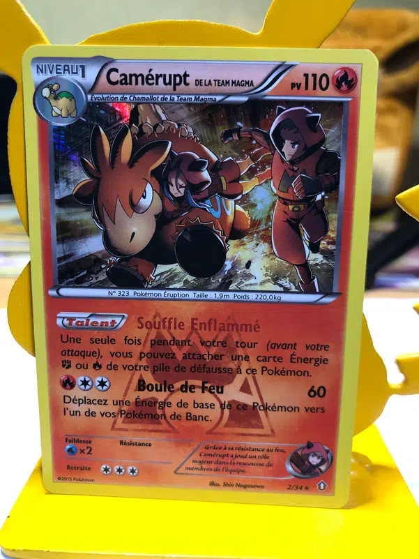 ImageUpload|10922525