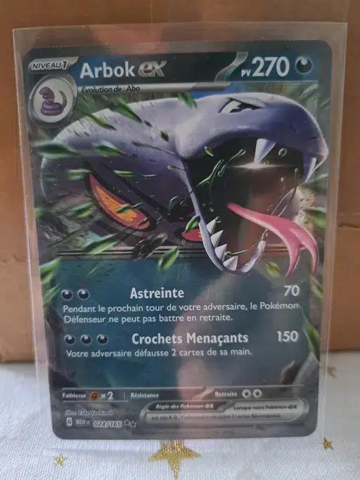 ImageUpload|13602316