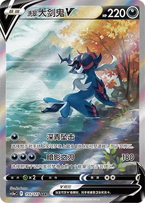 ImageUpload|15160704