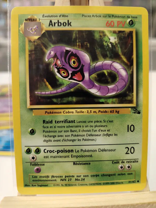 ImageUpload|10917333