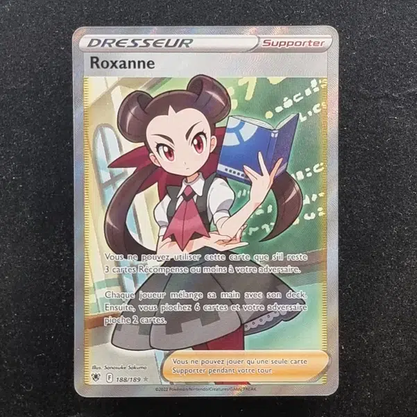 ImageUpload|11283004