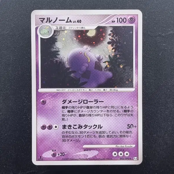 ImageUpload|11286006