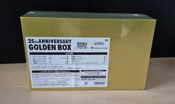 ImageUpload|13395366